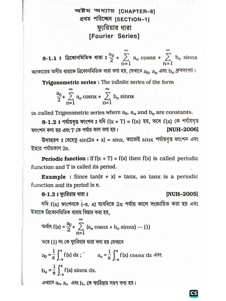8th CH (Applied Mathematics) | PDF