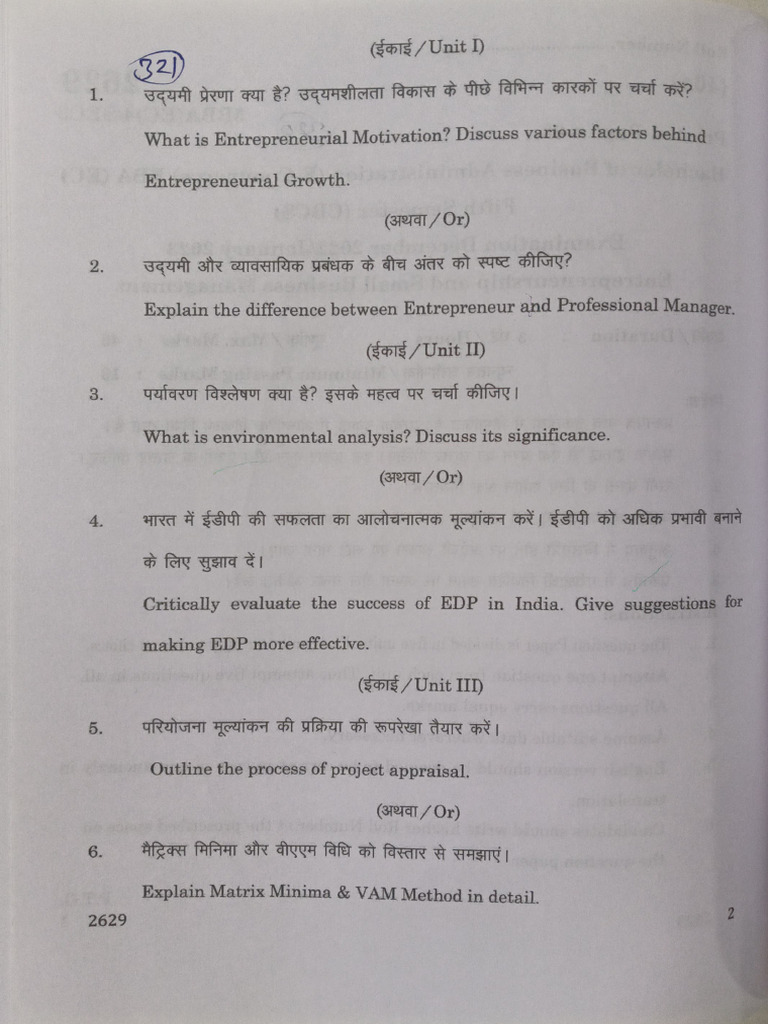 Pyq Question | PDF