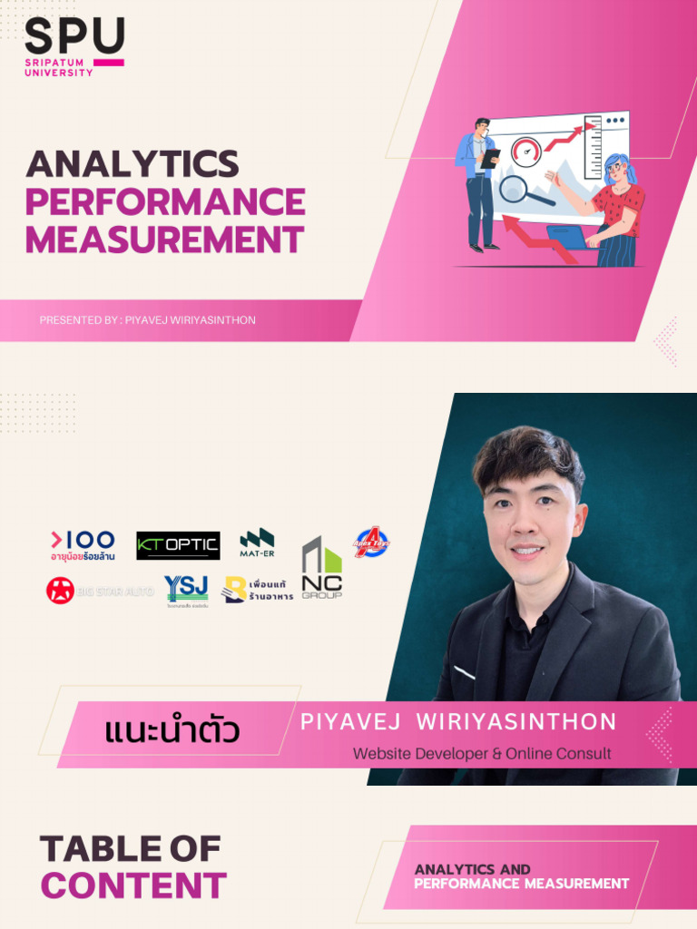 เอกสารประกอบการสอนบทที่ 10 - Analytics and Performance Measurement | PDF