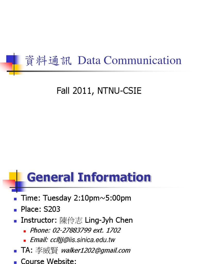 Data Communication Course Overview | PDF | Technology & Engineering