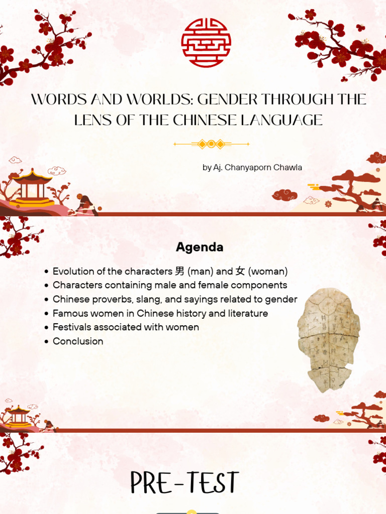 Week 14 GENDER THROUGH THE Lense of Chinese Culture | PDF | China ...