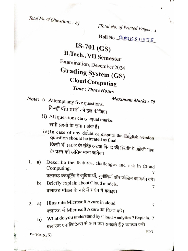 Cloud Computing PYQ | PDF