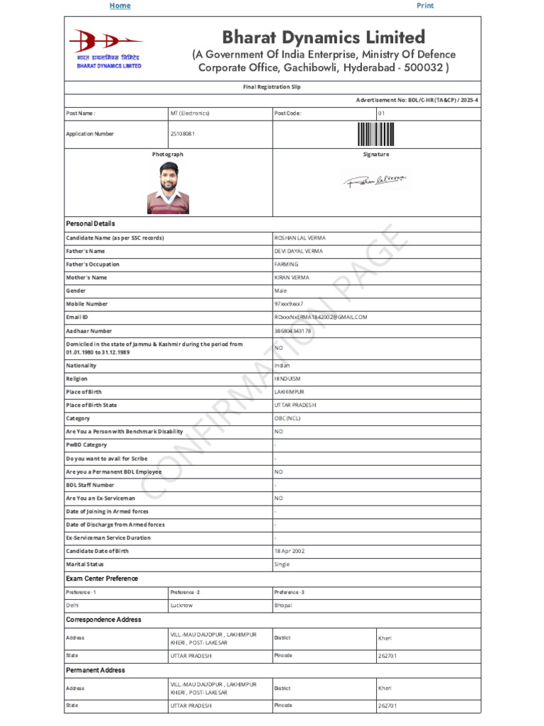 Bdl Print Form | PDF