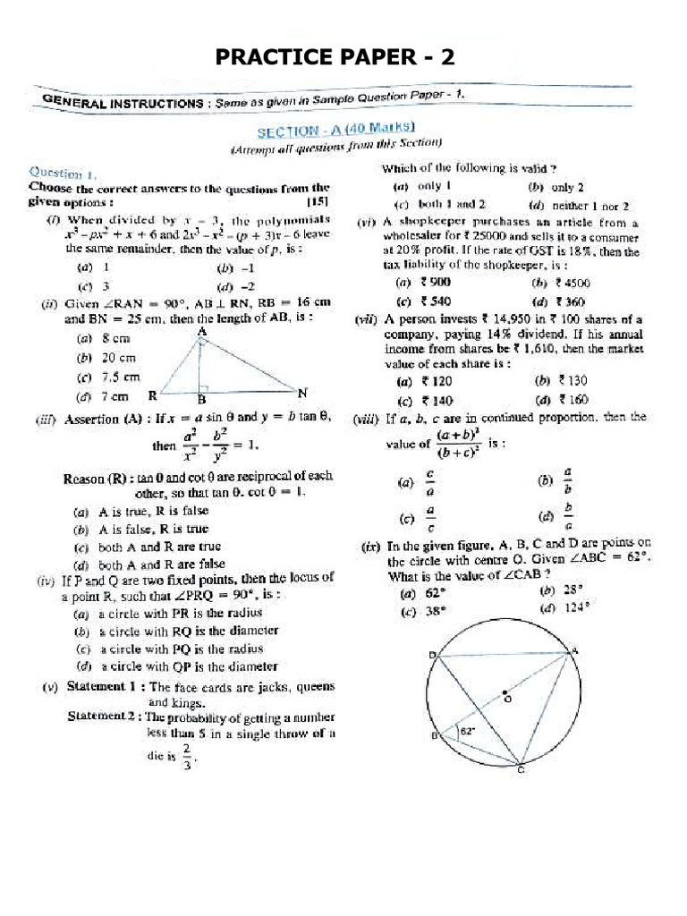 Practice Paper 2 | PDF