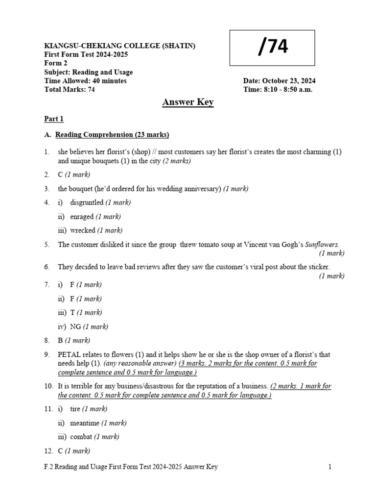 24-25 F2 First Form Test AK | PDF