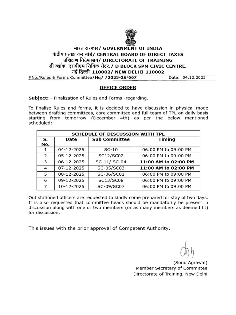 Office Order | PDF