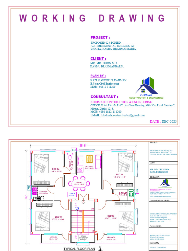 Proposed G+1 Residential Building Plan | PDF | Real Estate | Civil ...