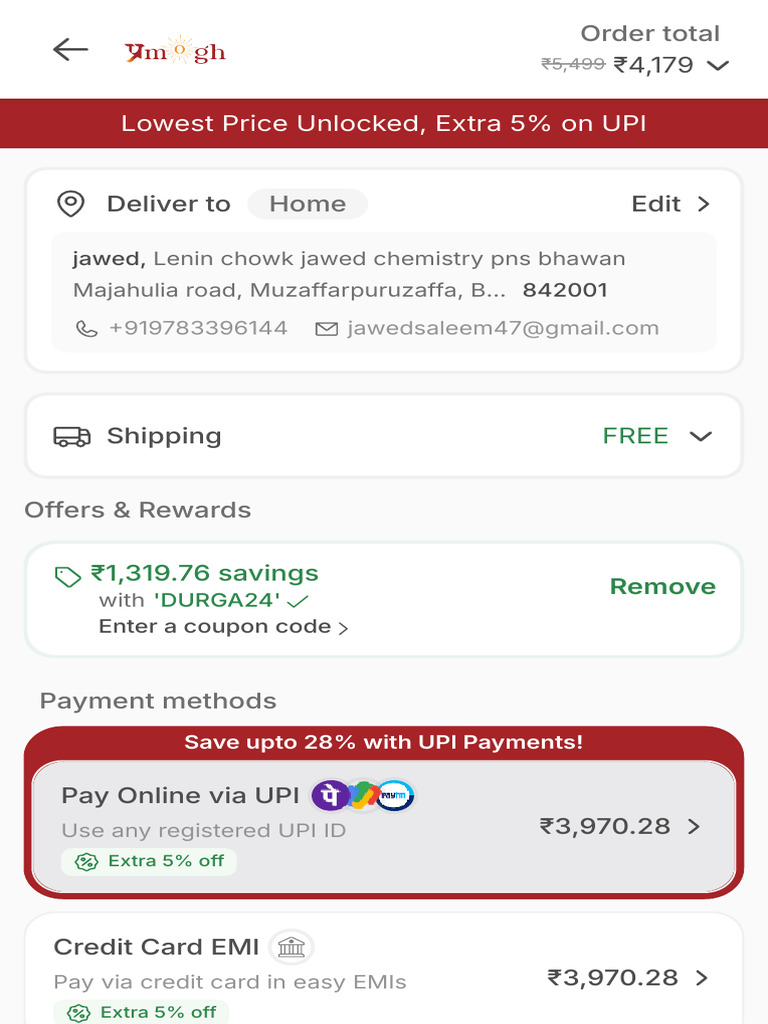 Shopflo Checkout | PDF