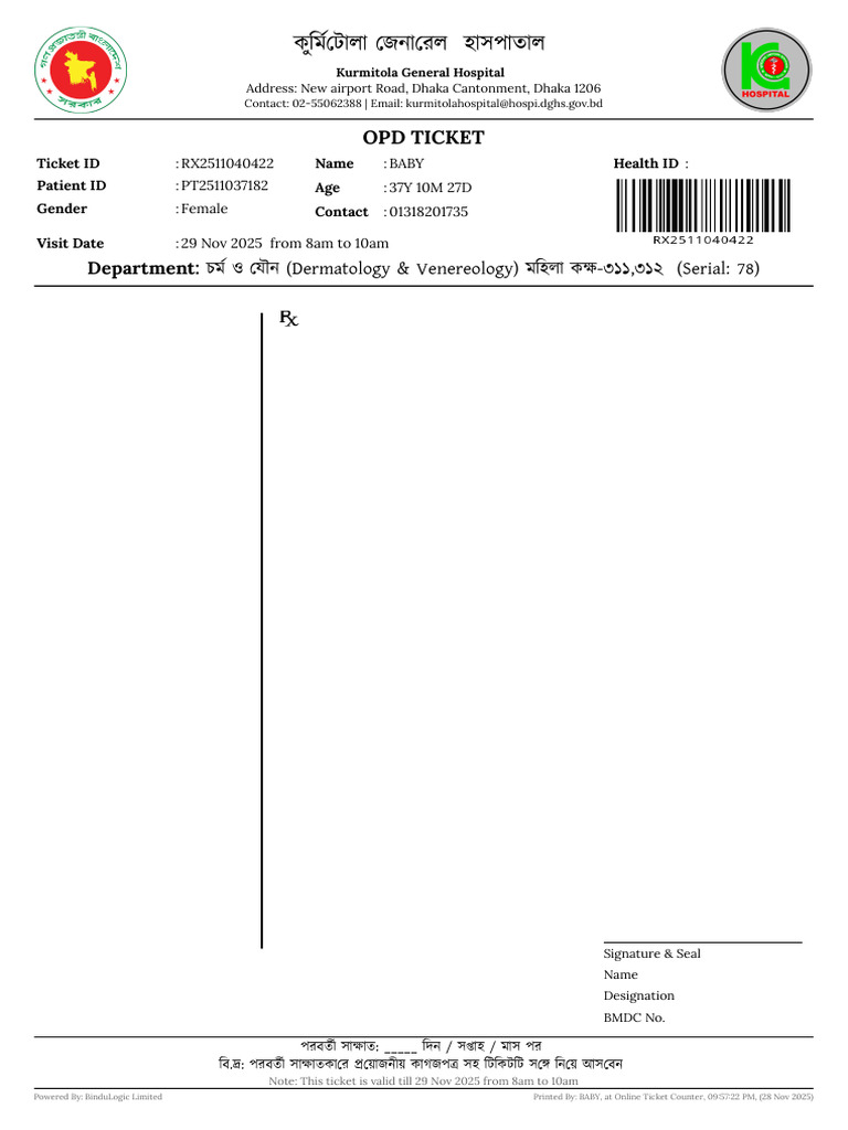 RX 2511040422 | PDF