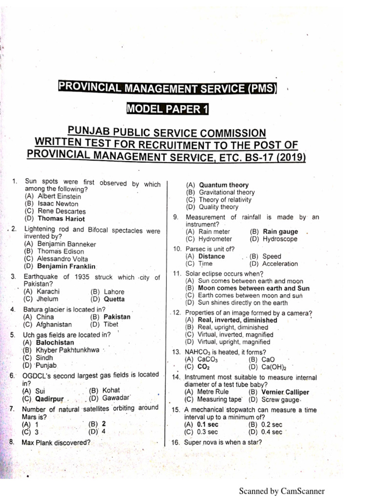 PPSC Past Papers by Imtiaz Shahid | PDF