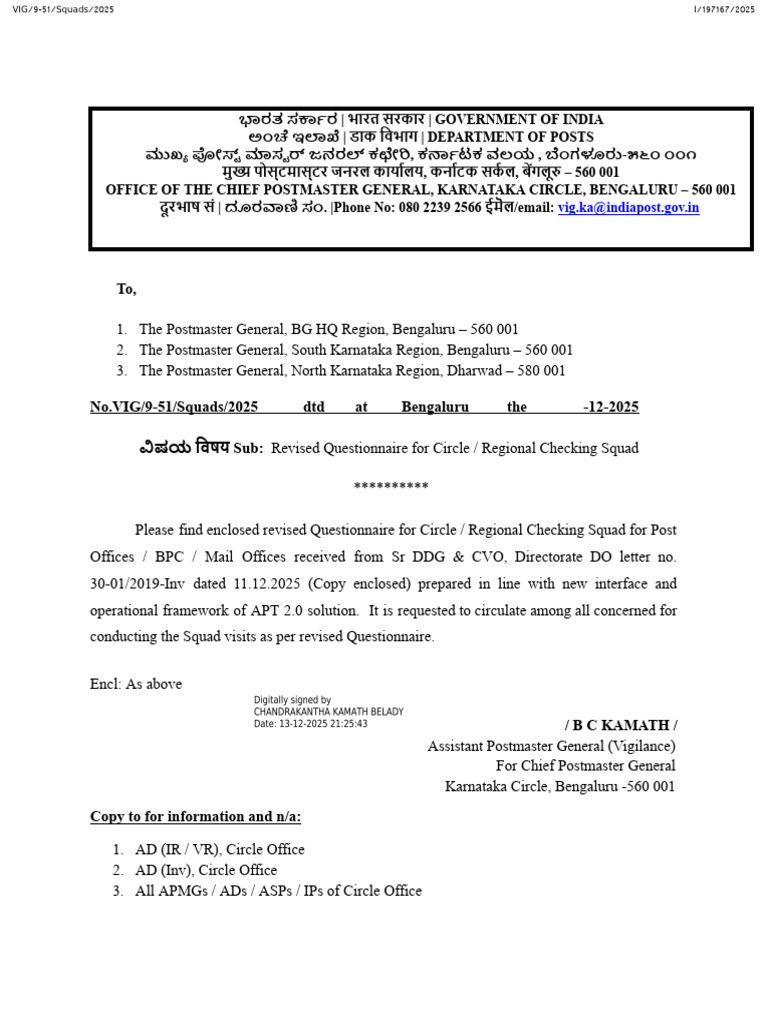 Revised Questionnaire for Post Office Audits | PDF | Postage Stamp | Mail