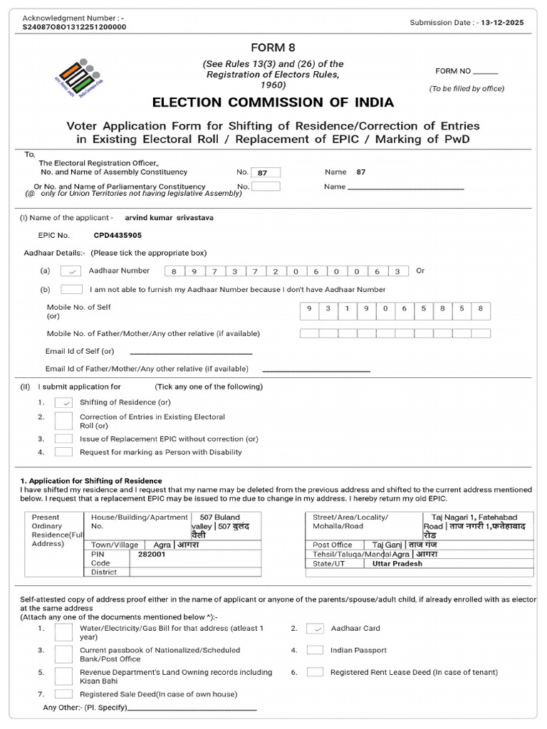 Form 8 Change of Residency | PDF