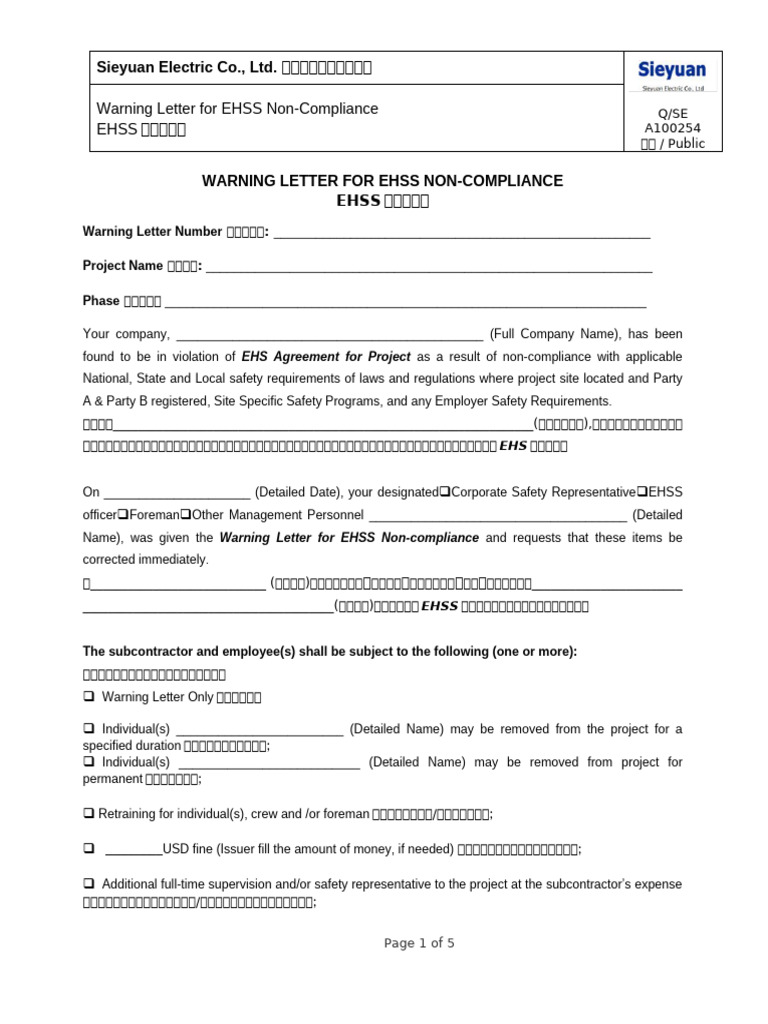 QSE A100254 Warning Letter For EHSS Non-Compliance | PDF | Private Law ...