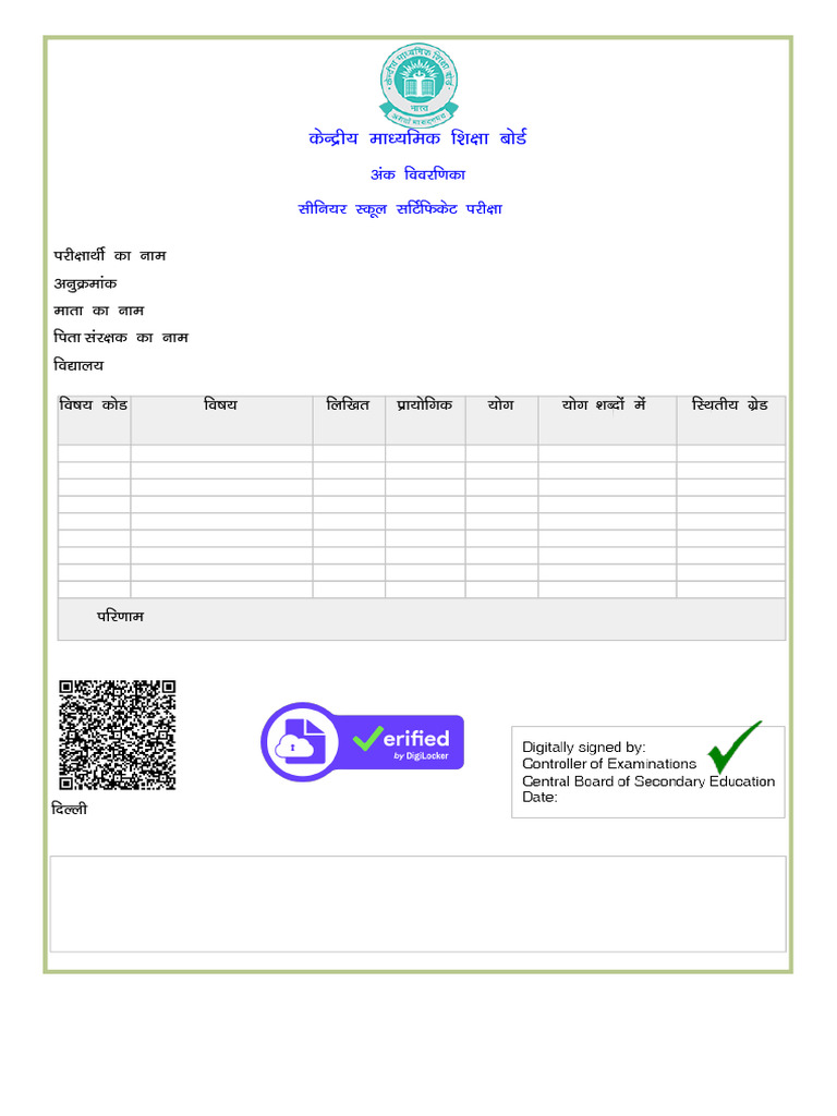 CBSE 2019 Marks Statement for Nishant Kumar | PDF | Student Assessment ...