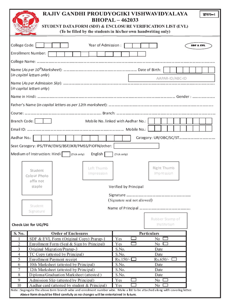 SDF Form | PDF