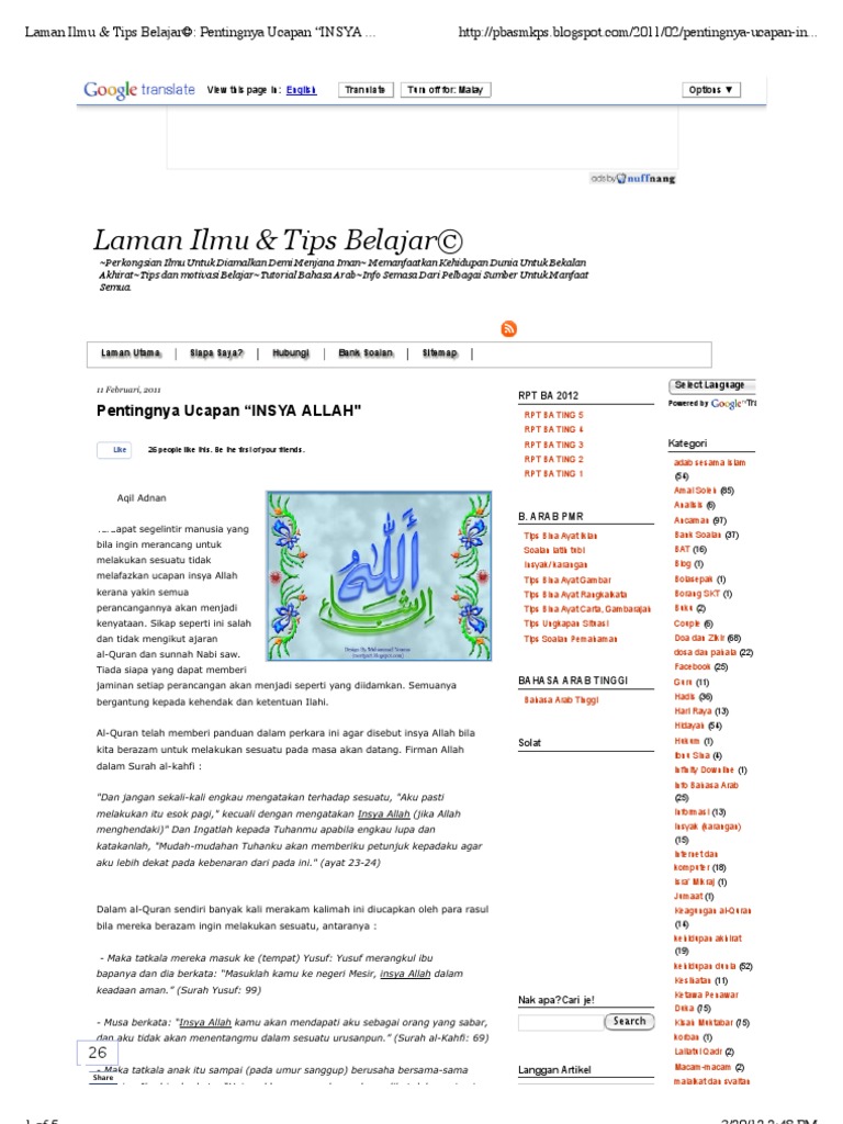 Laman Ilmu Tips Belajar C Pentingnya Ucapan Insya Allah Pdf