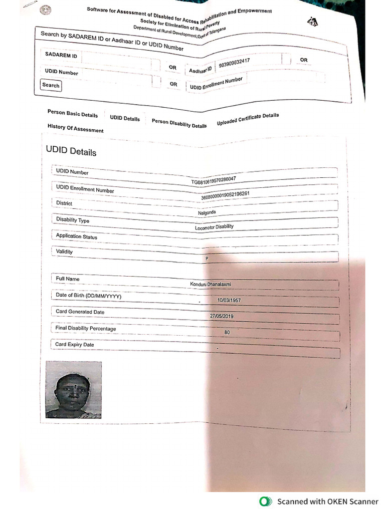 Udid | PDF