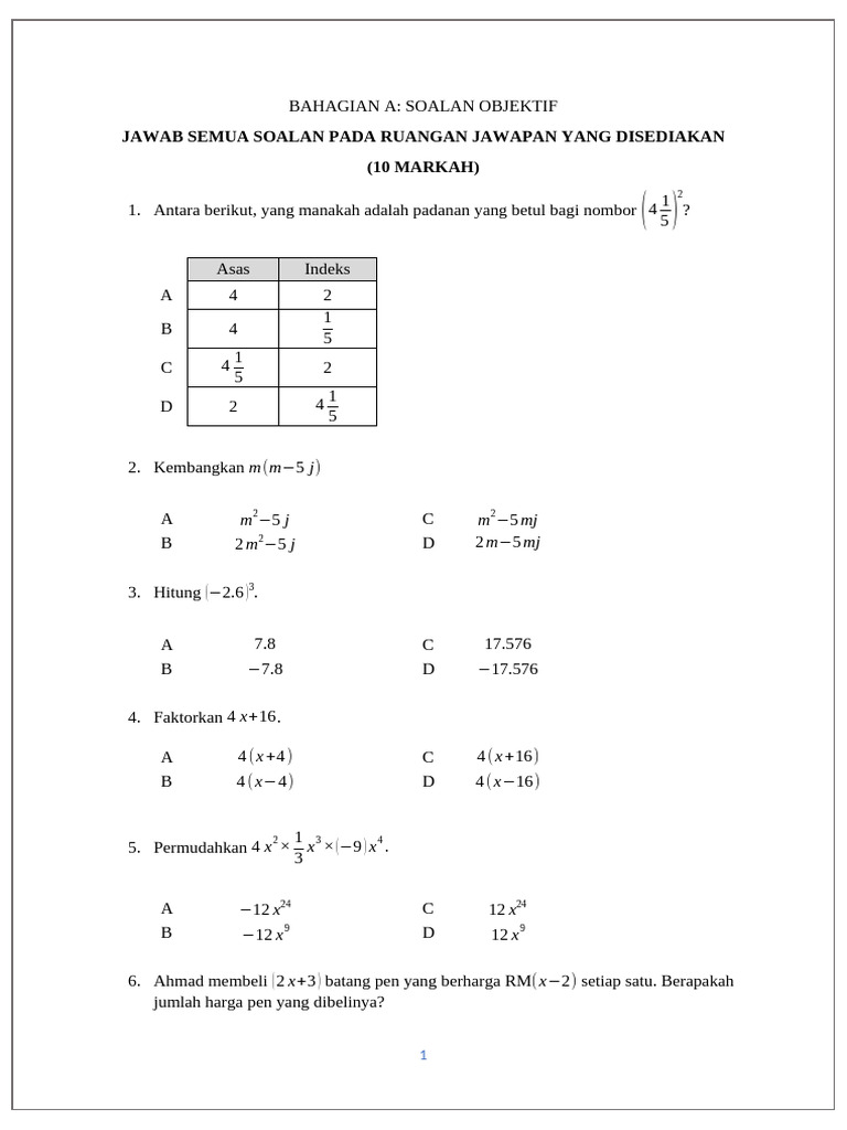 Up 1 - Form 3 | PDF