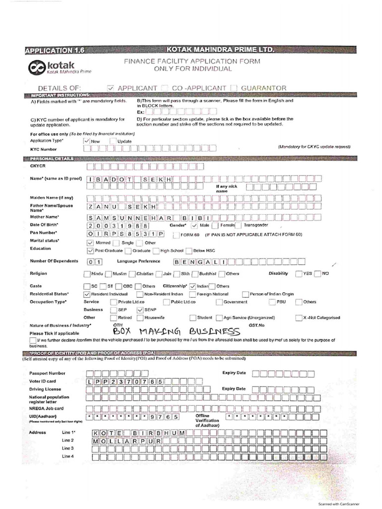 Ibdot Application Form | PDF