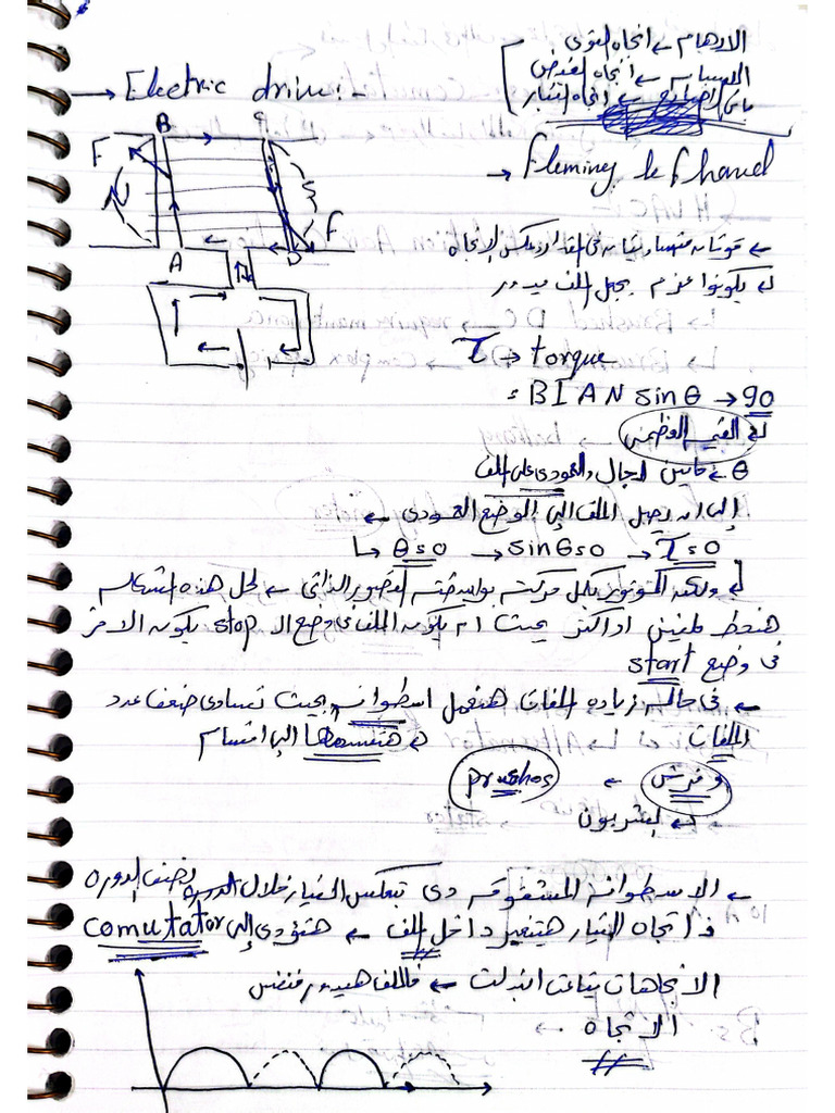 Electric Lec 10 | PDF