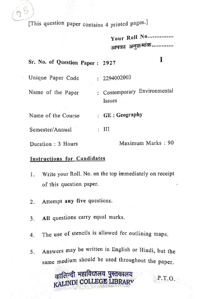 GE Compressed | PDF
