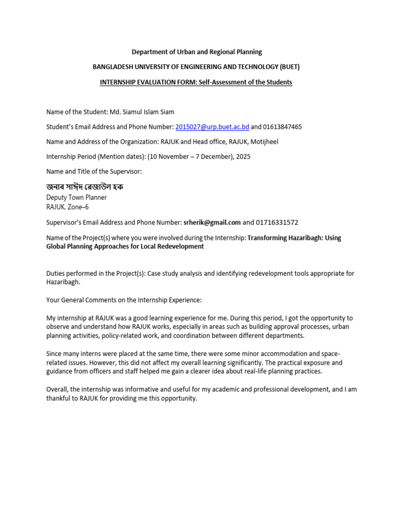BUET Internship Evaluation Form 2025 | PDF | Urban Planning