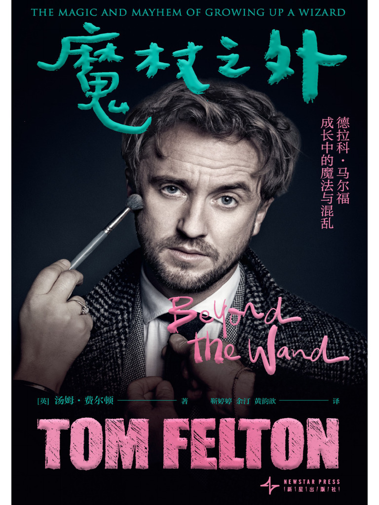 Workshop služby Steam::风花酱的二次元收藏, image size:768x1024