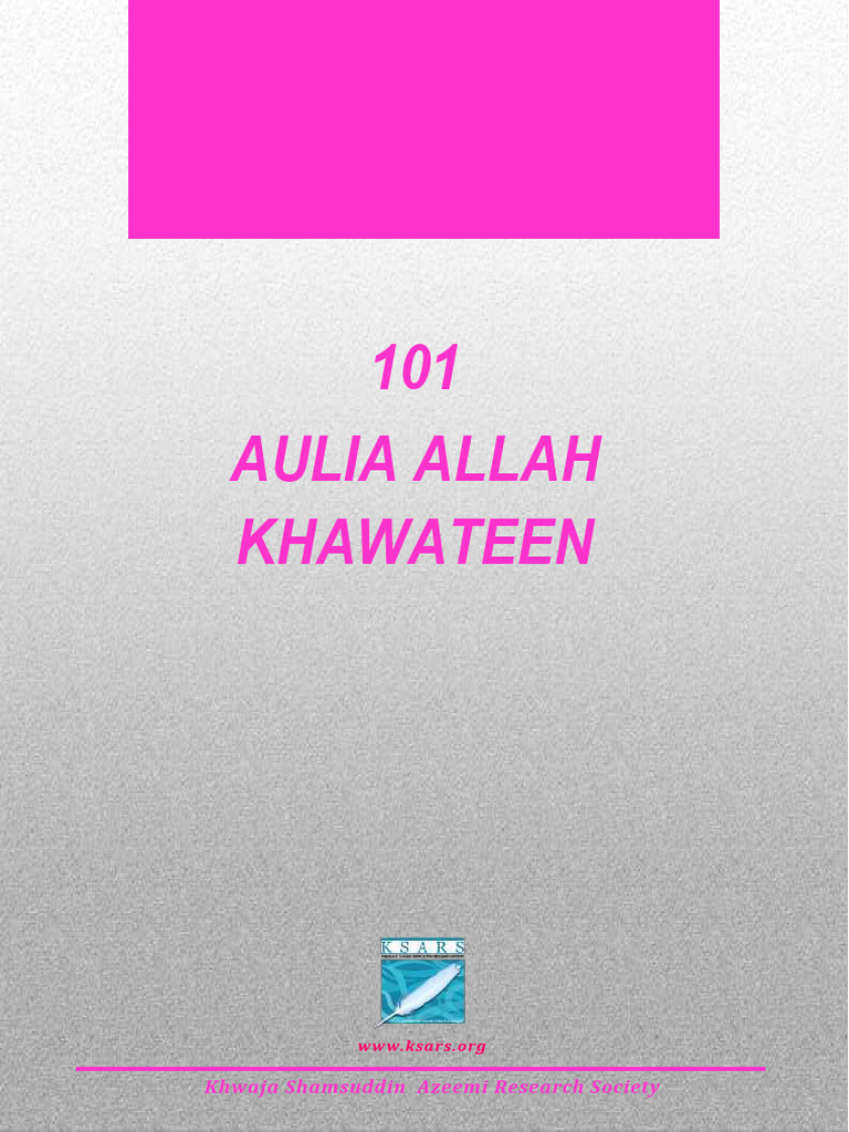 Holy Quran in Roman Urdu | PDF | Semitic Words And Phrases | Abrahamic  Religions, image size:768x1024