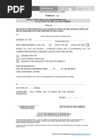 Compensatory Time Request Form Guide | PDF