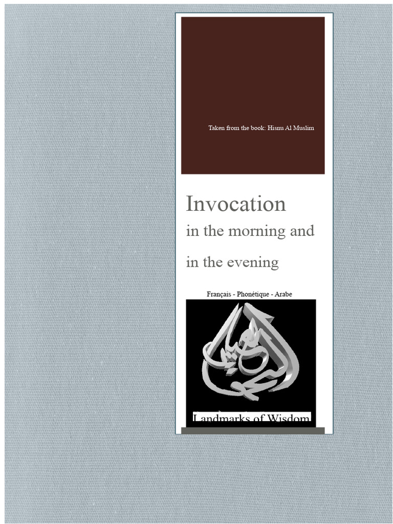 Morning and Evening Dhikr Guide | PDF | God In Islam | Religious Belief ...