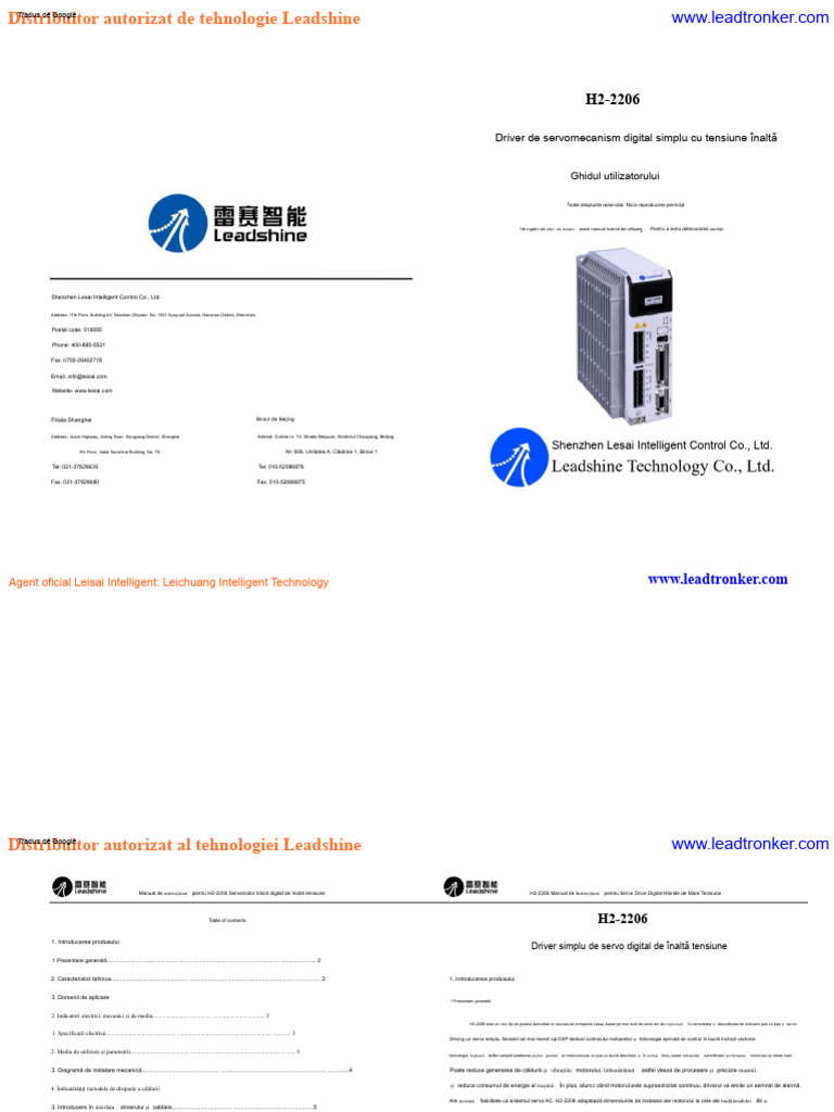 H2-2206 Manual CN | PDF