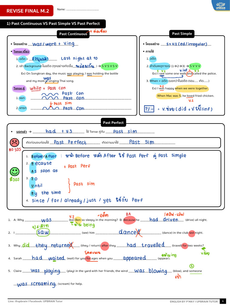 English Tenses Practice Exercises | PDF | Semantic Units | Linguistic ...