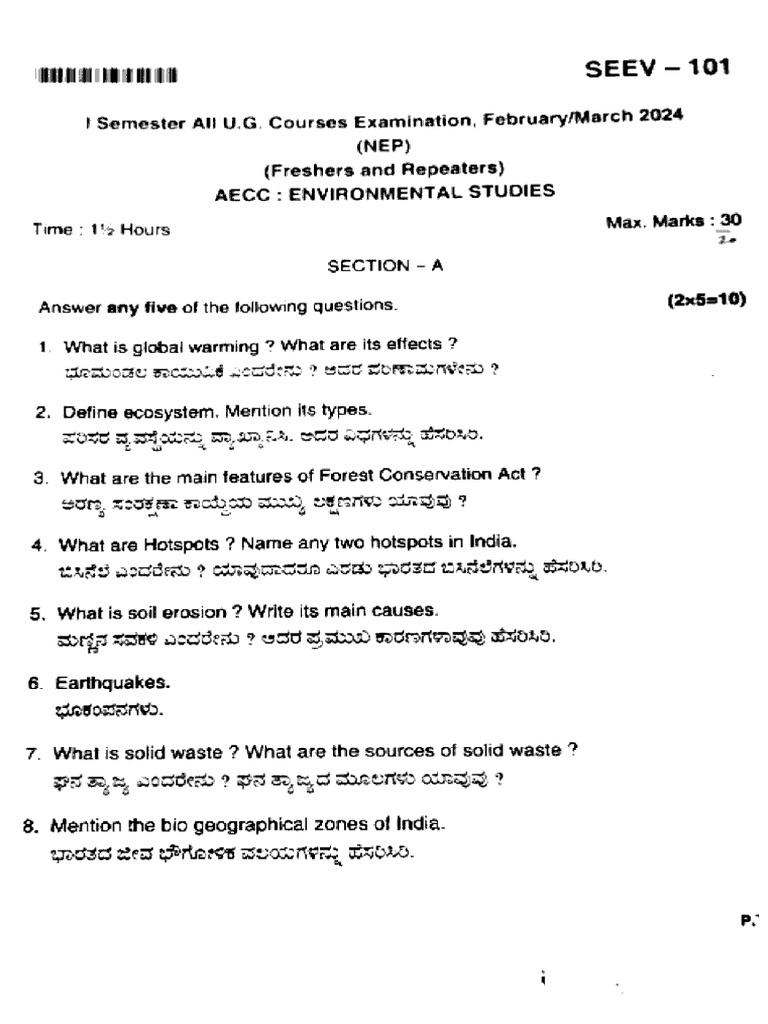 Ug 1 Sem Environmental Studies Seev 101 Mar 2024 | PDF