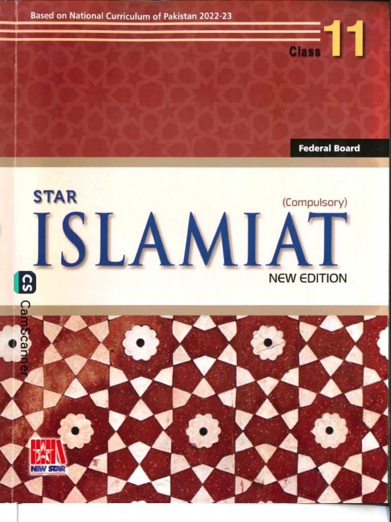 Class 11 Fbise Islamiat in English | PDF