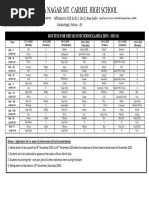 First Terminal Exam Schedule 2025-26 | PDF