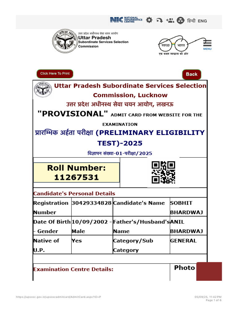 Uttar Pradesh Subordinate Services Selection Commission 2 | PDF