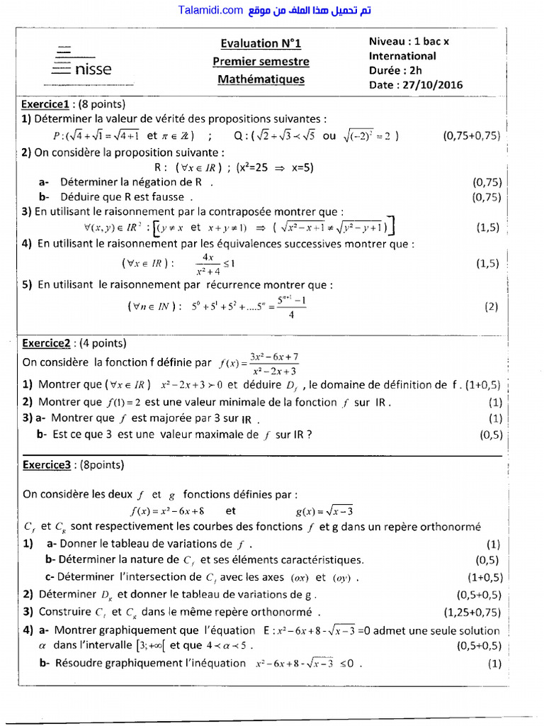 Devoir 1 Modele 9 Physique Chimie 1er Bac Semestre 1 | PDF