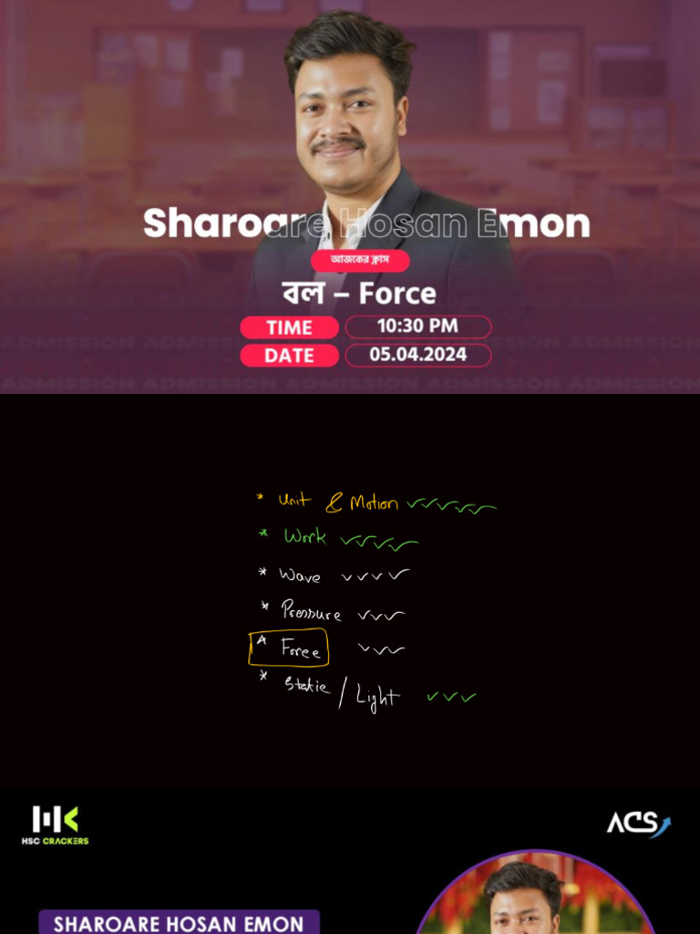 P2 Physics Force | PDF