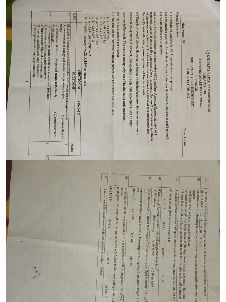 KV Question Paper | PDF