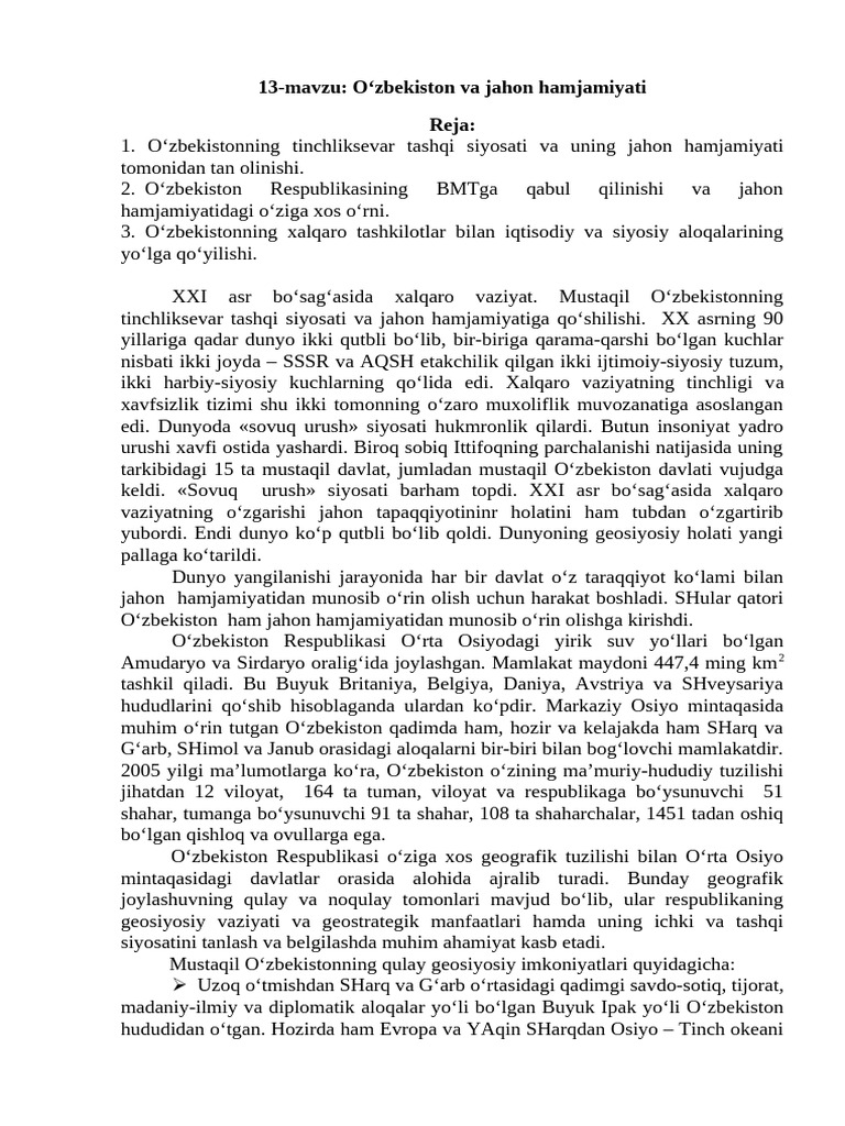 13-Mavzu - O Zbekiston Va Jahon Hamjamiyati Reja | PDF