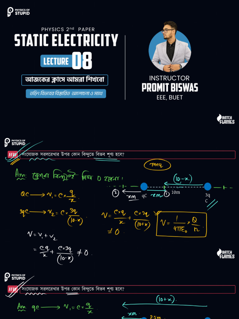 N8 - Static Electricity Lecture Note 08 | PDF