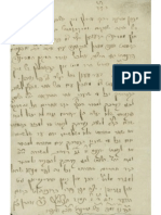 Verdict Handwritten by Rabbi Aharon Katz of Paderborn (Soletreo)