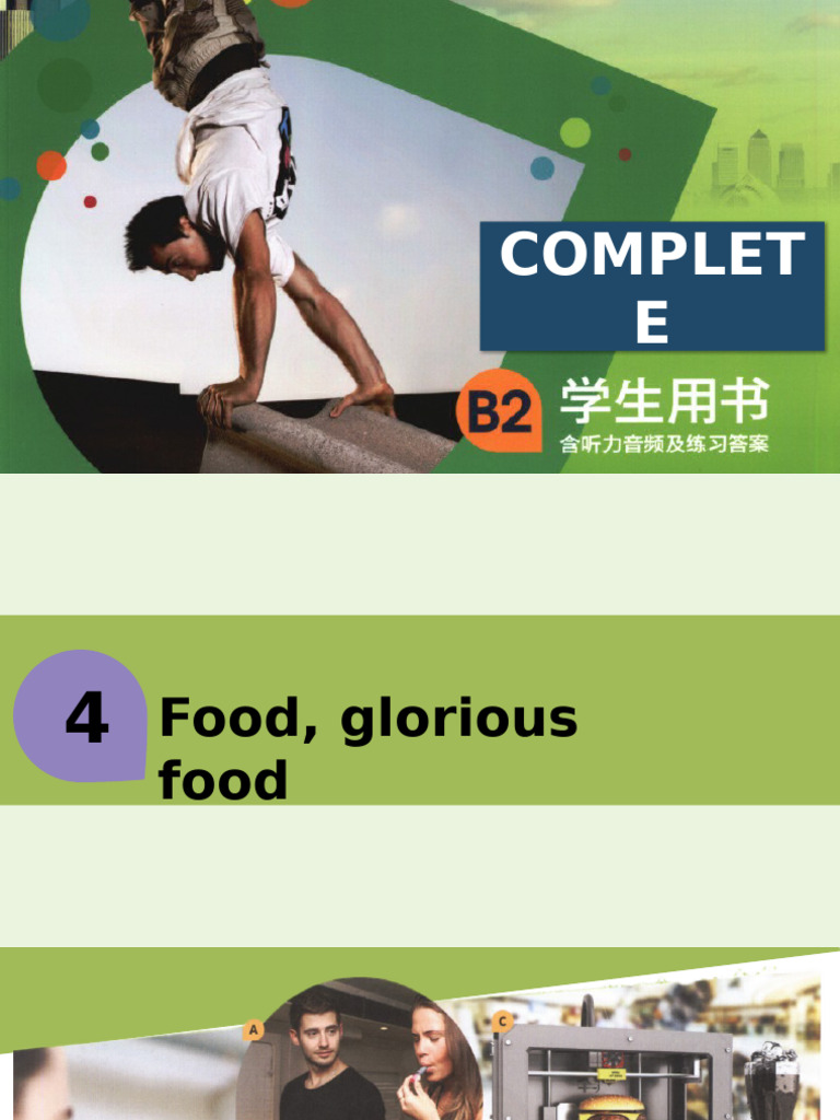 Complete B2 综合教程 FCE 校园版 Unit 4 | PDF | Sushi | Meal