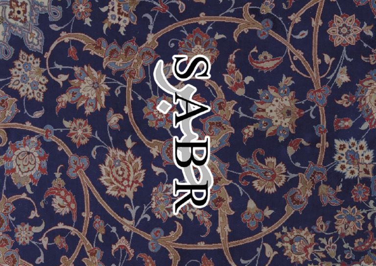 Sabir | PDF