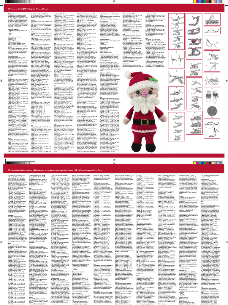 Santa Crochet Set Instructions | PDF