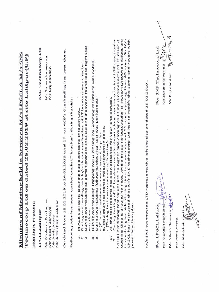 LT Bkr Test Reports | PDF