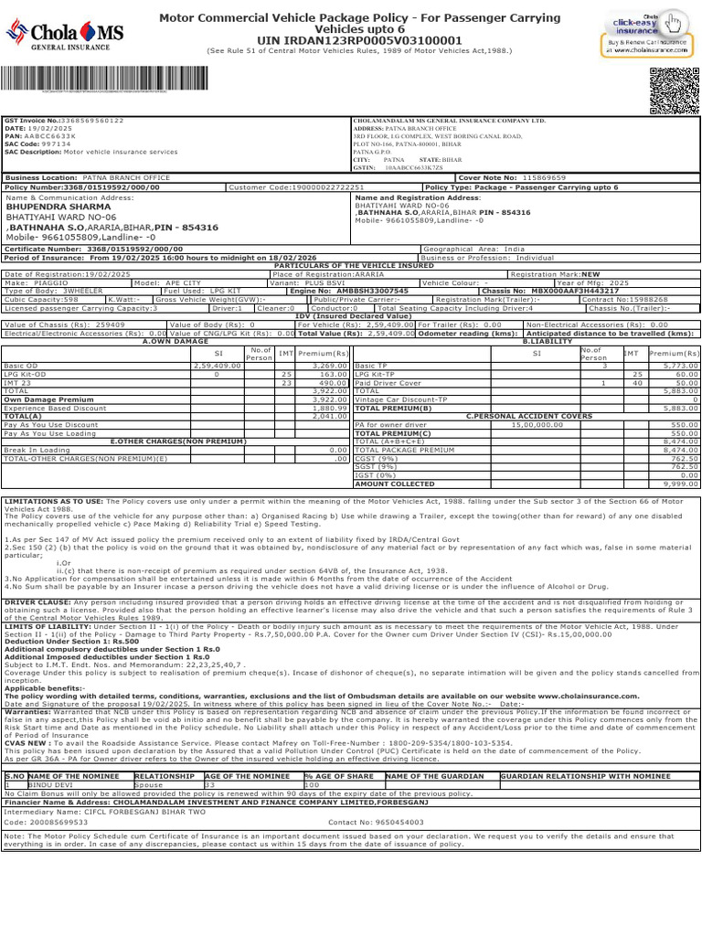 Policy 1597 33680151959200000 | PDF | Insurance | Indemnity