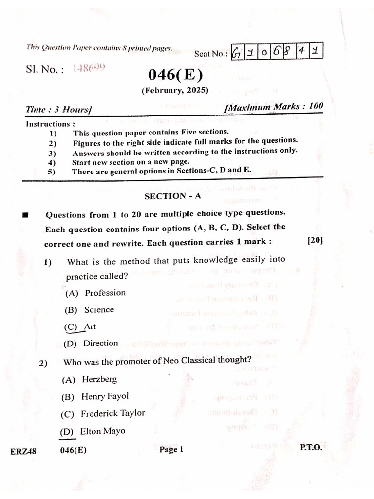 Ocm Board Paper 2025 | PDF