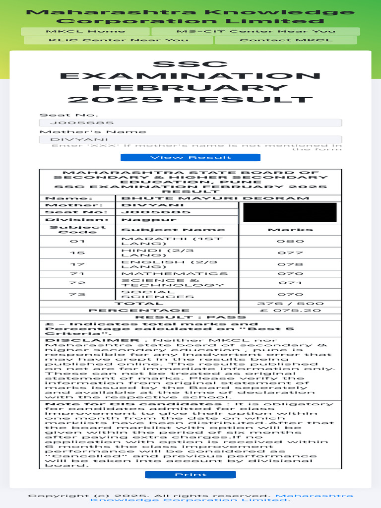 Ssc Examination February 2025 Result | PDF | Schools | Secondary Education