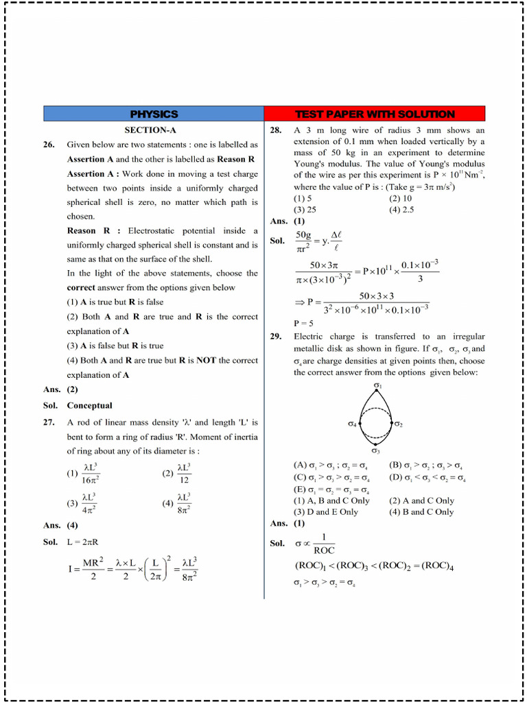 Solution 2025 | PDF